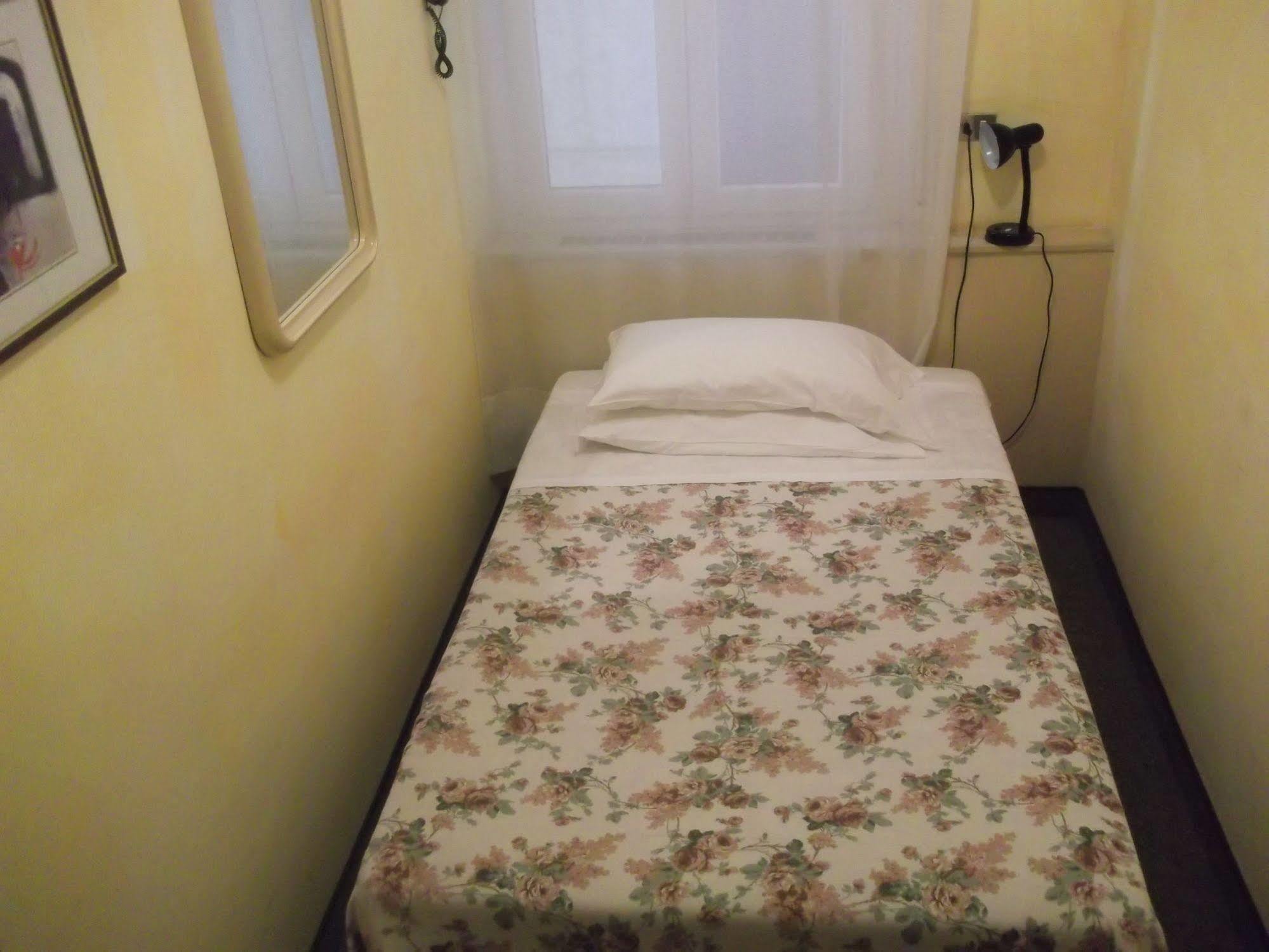 Garni Rosmari Hotel Brenzone sul Garda